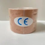 Кінезіо тейп перфорований (5см х 5м), Бежевий